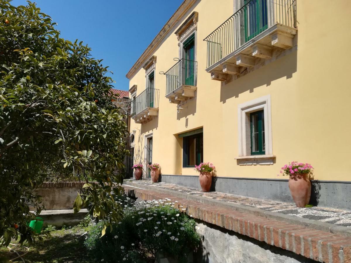 Giardino Arancio